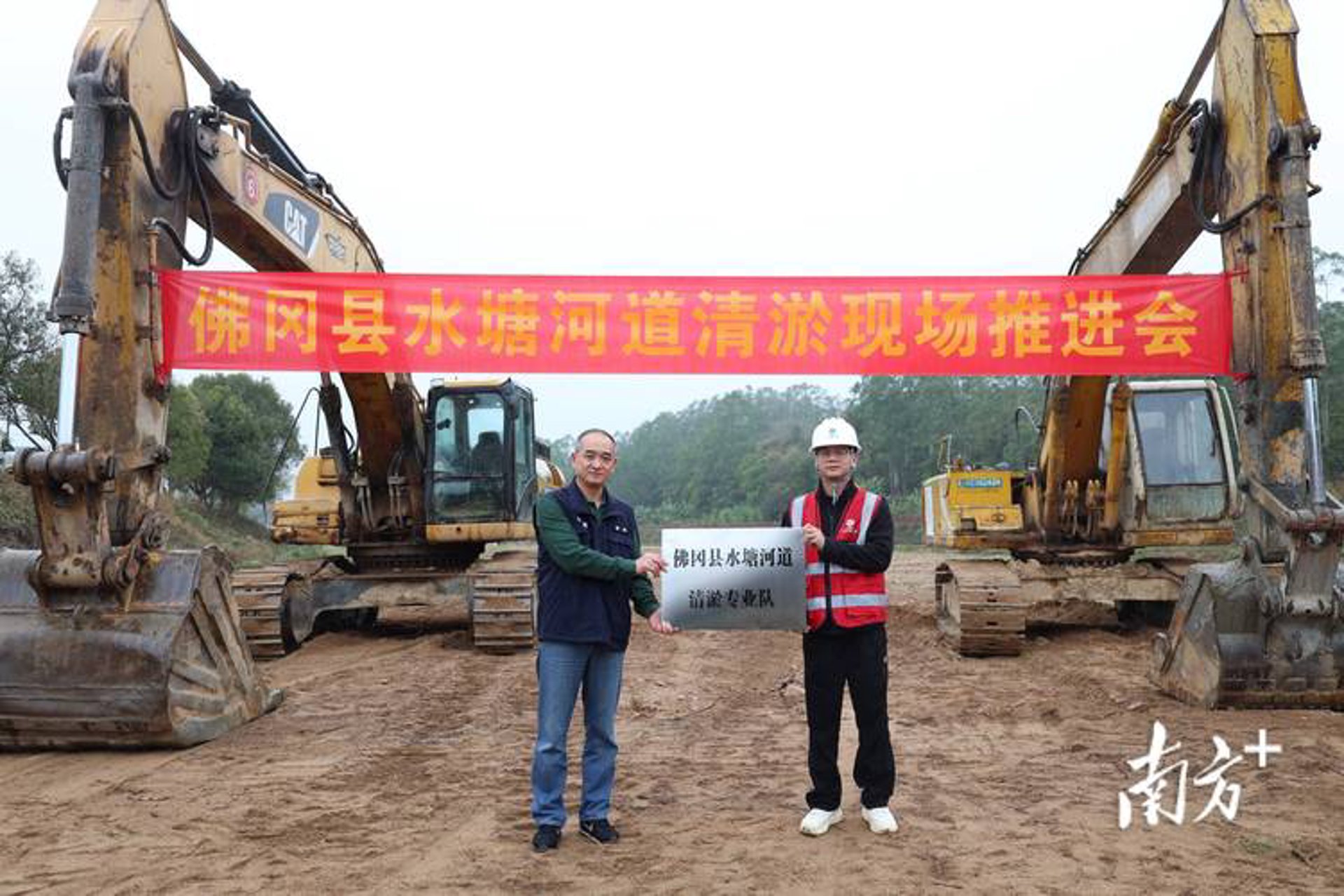 同城帮管道疏通